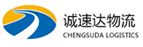 湖州到清河区物流公司